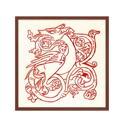 Beautiful Red Dragon Fine Art Print - 8x8 Inch
